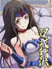 秋霞动漫索引条目：深夜厨房第三季